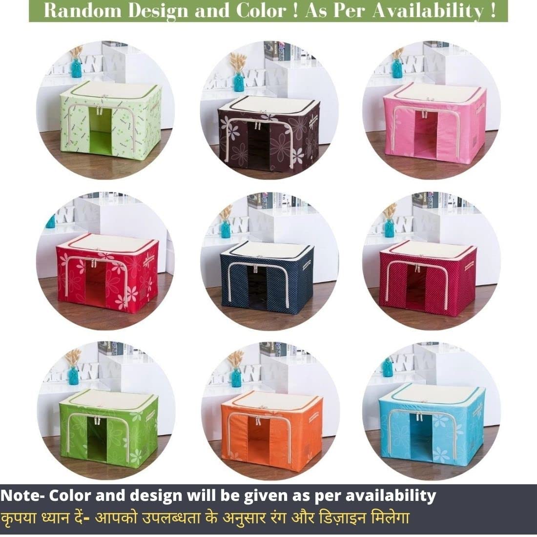 Living Storage Box Oxford Fabric Storage Boxes for Clothes, Blanket Cover (Pack of 1)